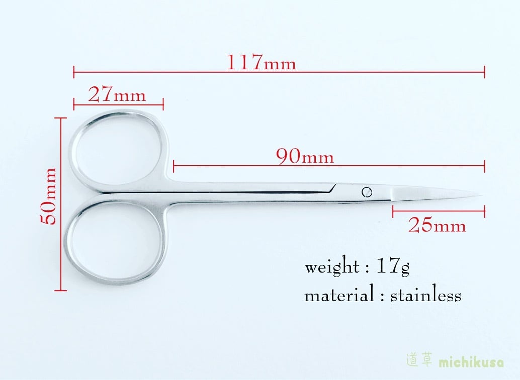 苔テラリウム作製用】ハサミ（直）110mm | 苔テラリウム専門ショップ道草