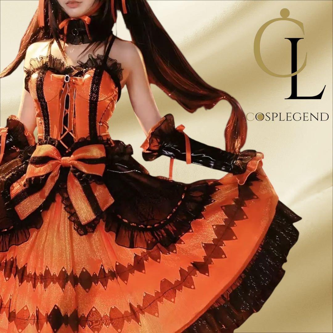 ゼンレスゾーンゼロ ゼンゼロ ヒューゴ コスプレ ウィッグ | Cosplegend
