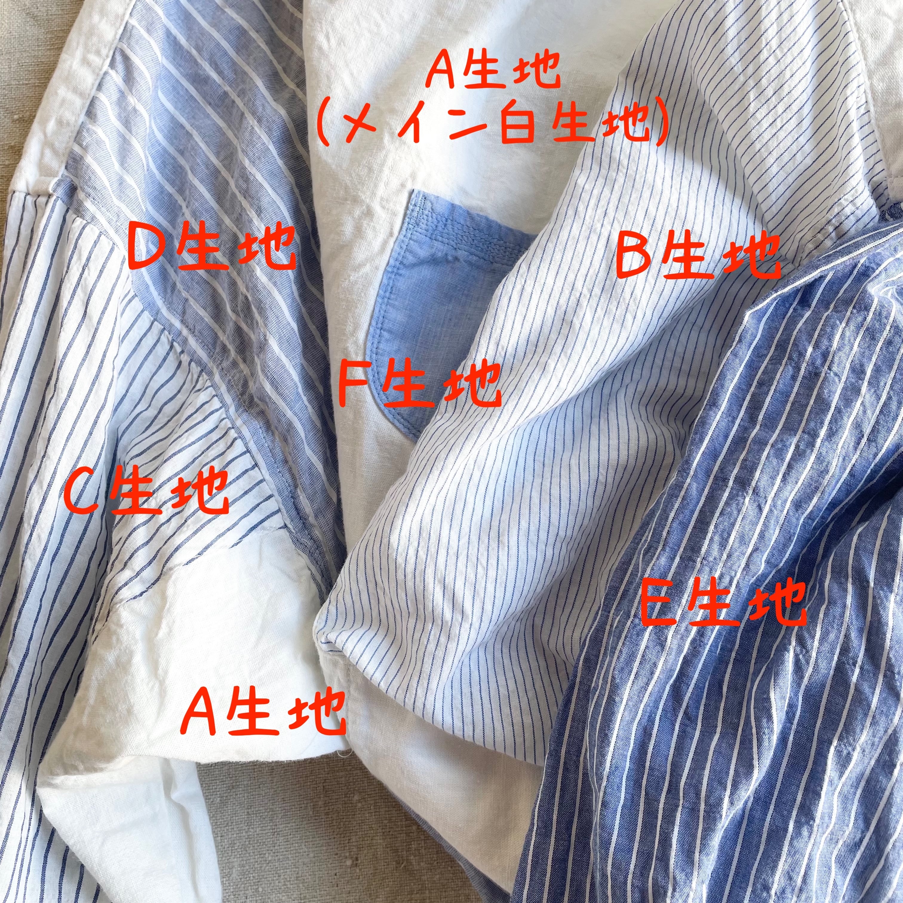 風をはらむ、七分袖ロングシャツ 初夏の木漏れ日にゆれるシャツ62S06
