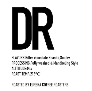 【深煎り】BLEND / DARK ROAST BLEND 250g