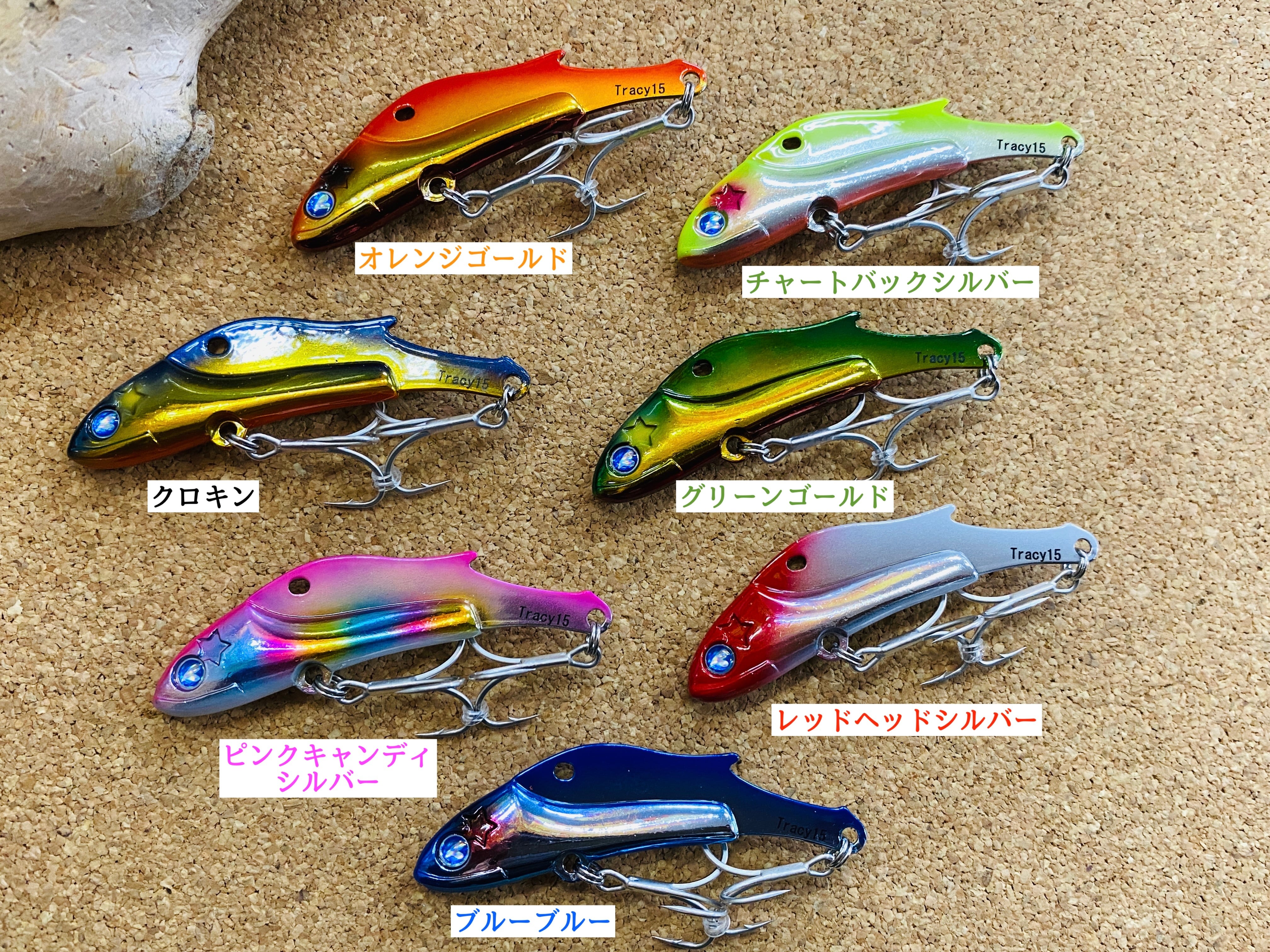 Blue Blue TRACY トレイシー 15g/25g | Fishing Tackle BLUE MARLIN