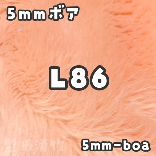 f85607aca6ce30d3d36865b1183be5