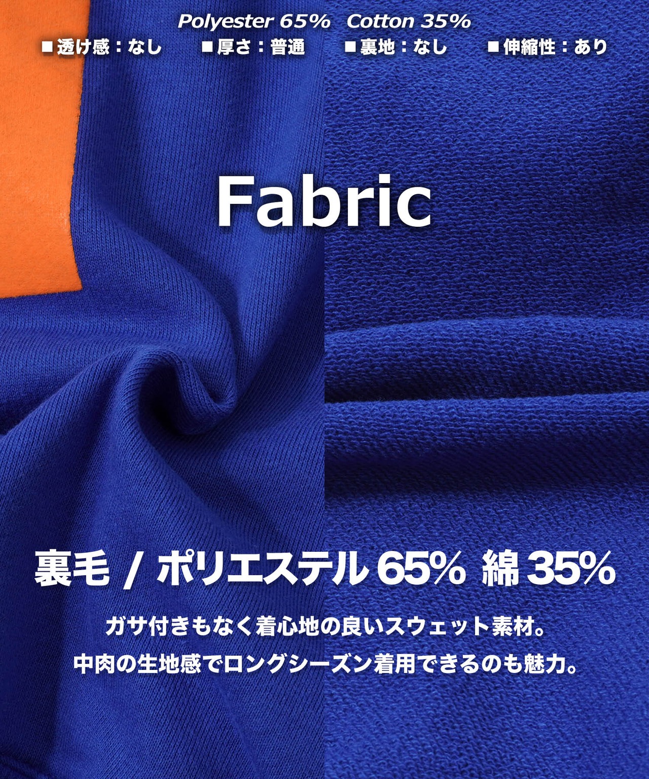 \SALE/◆ビッグロゴ 立体プリント ビッグパーカー◆ng-82522