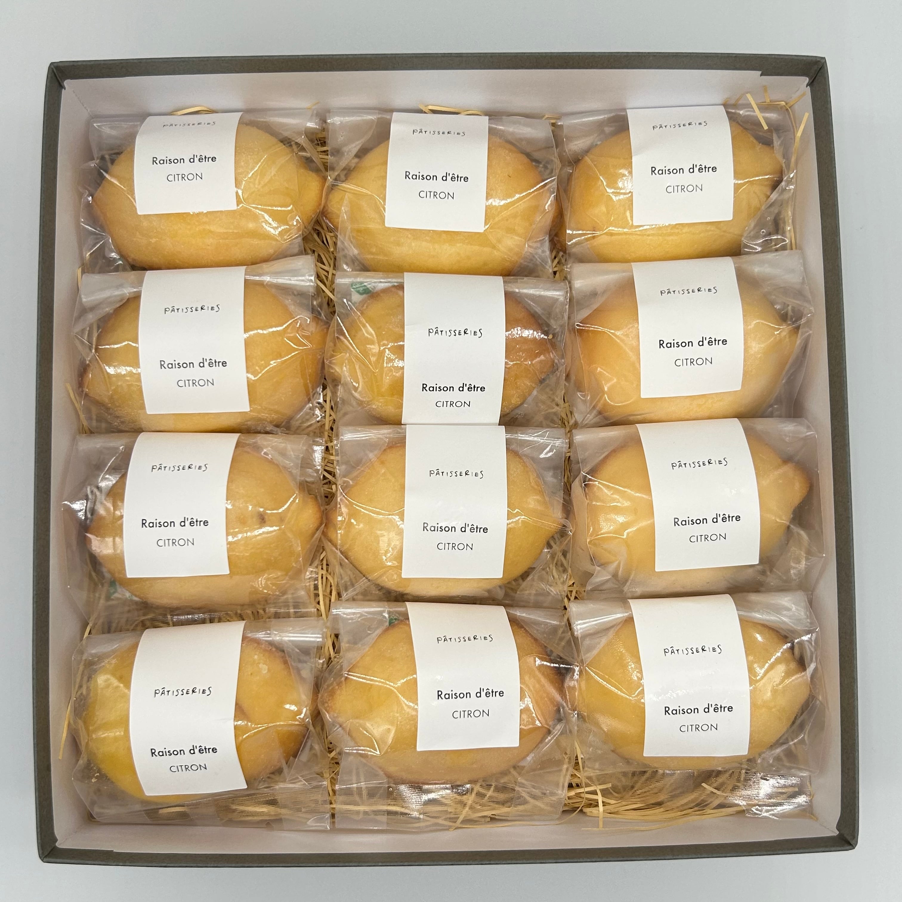 レモンケーキ12個（グレーボックス）