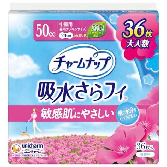 チャームナップ ふんわり肌 中量用 無香料 羽なし 50cc 23cm 36コ入(尿 吸収ナプキン 尿もれパッド ナプキンサイズ)【軽い尿もれの方】
