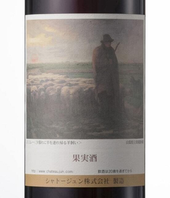 ジャン=フランソワ・ミレー 『夕暮れに羊を連れ帰る羊飼い