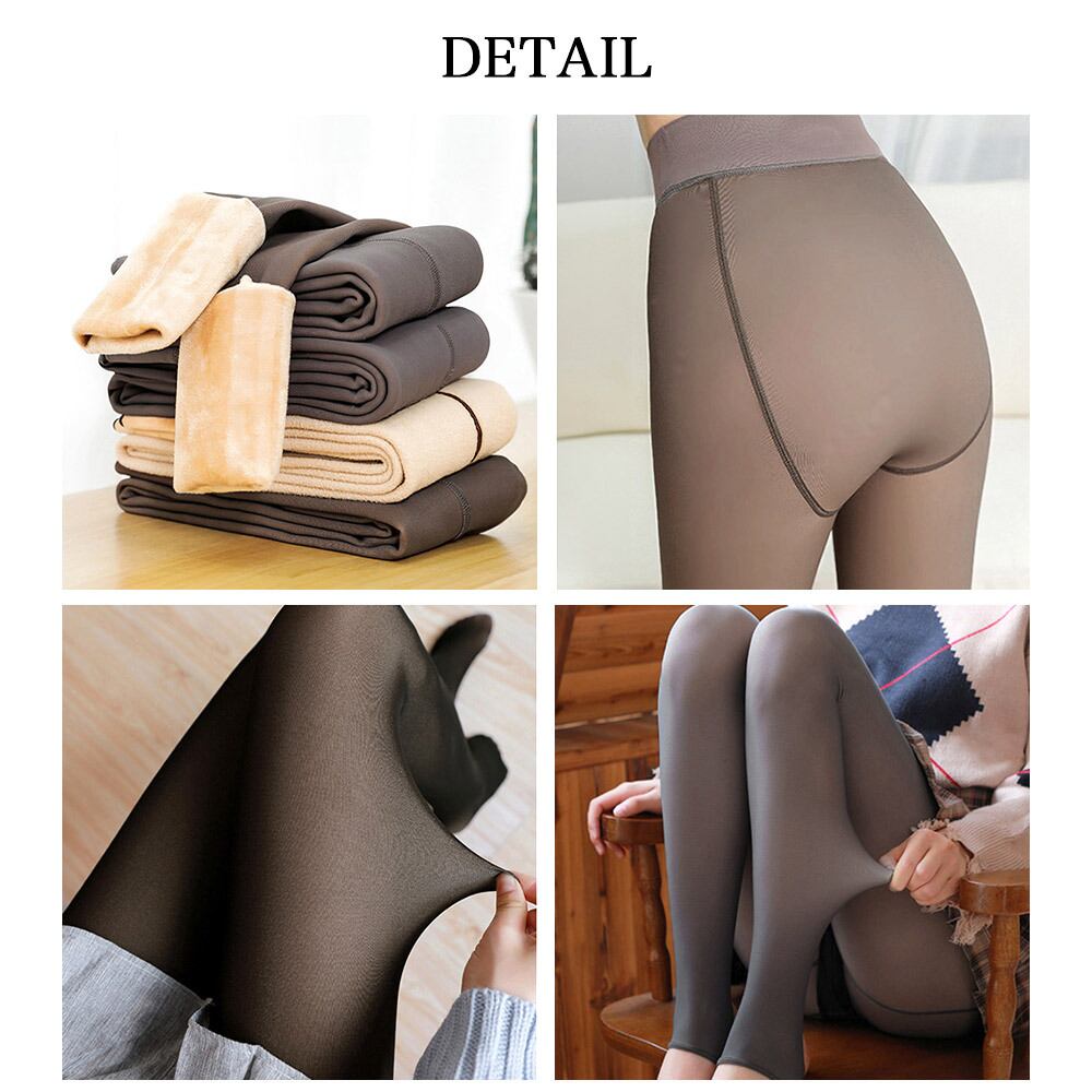 裏起毛 タイツ トレンカ レディース 秋冬 韓国 インナー パンツ 透け感 大人 きれいめ おしゃれ シンプル ヒップアップ ストレッチ 選べる 2タイプ 暖かい 防寒 保温 大人可愛い 大人女子