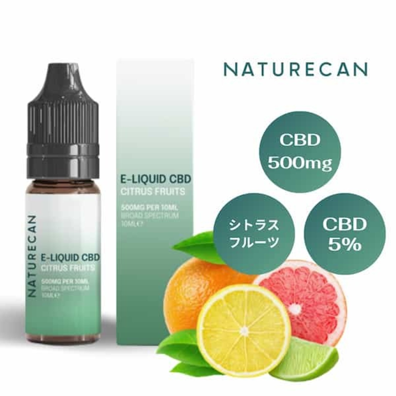 NATURECAN, CBDリキッド - 5% (10ml)