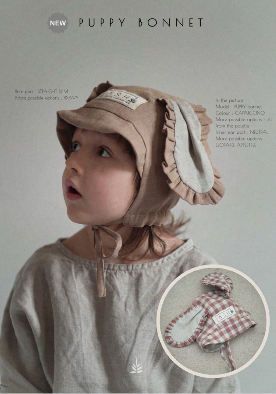 SHOMKA （ASH） shomka 51 puppy bonnet wool puppy bonnet SHOMKA