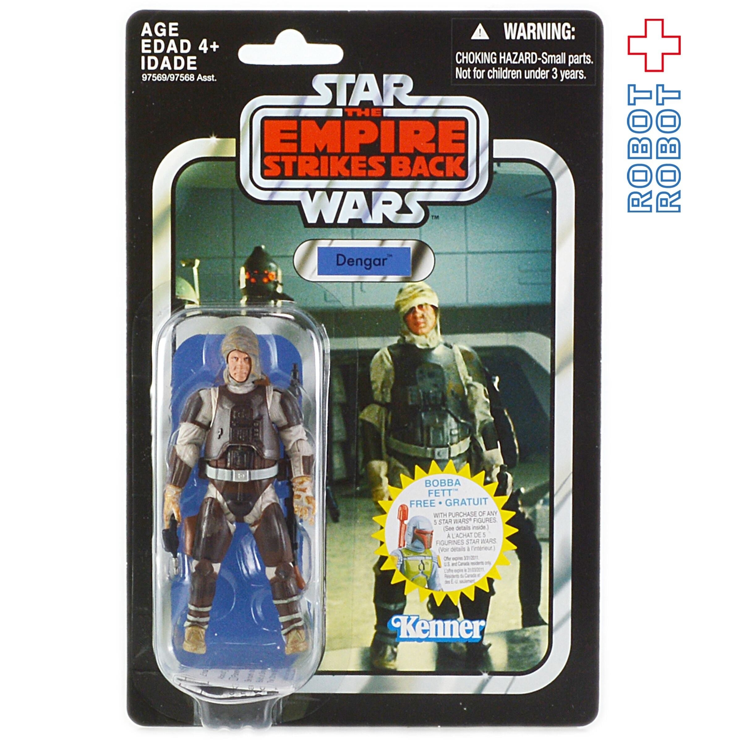 スター・ウォーズ VC 01 デンガー [ESB] ヴィンテージコレクション