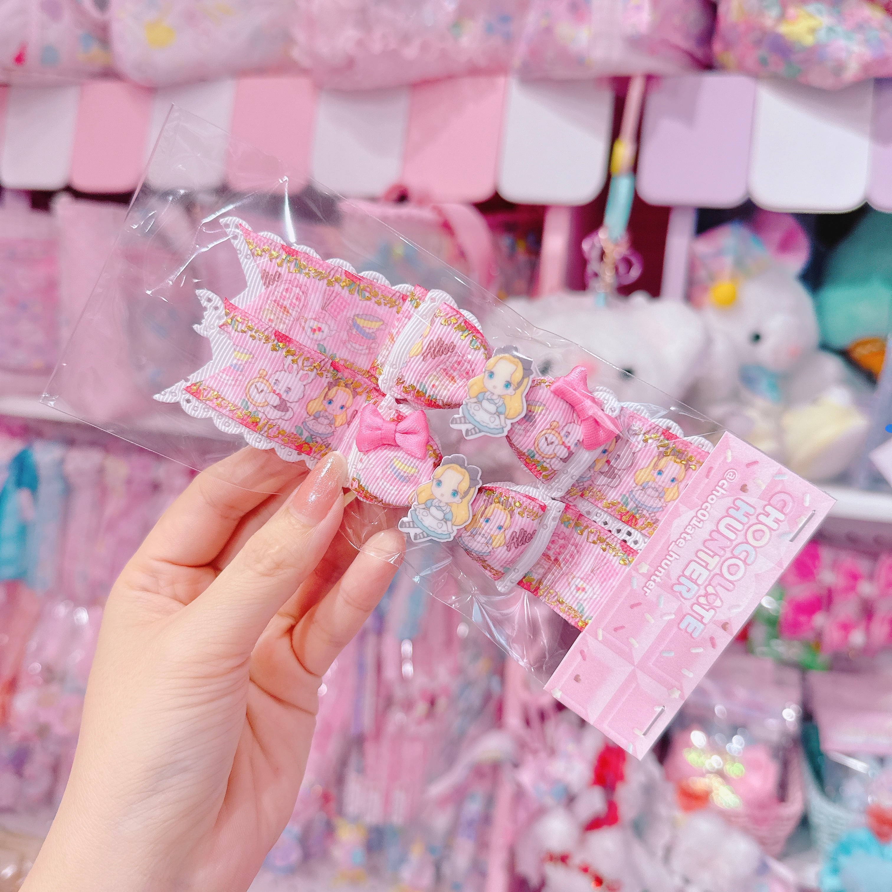 【R38】58-4ミニツインポニーオーヘアゴム