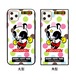 02 FIGHETER ガラス保護フィルム付! ドットiPhone 11/11Pro/11Max ケース （丸型・角型）