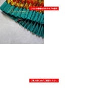 フォークダンス 衣装 スカート レッド系 チェック柄 赤 緑 黄 プリーツ かわいい 華やか チロリアン カントリー 練習 レッスン おしゃれ ダンス衣装 イベント レディース ひらひら グリーン系 イエロー系