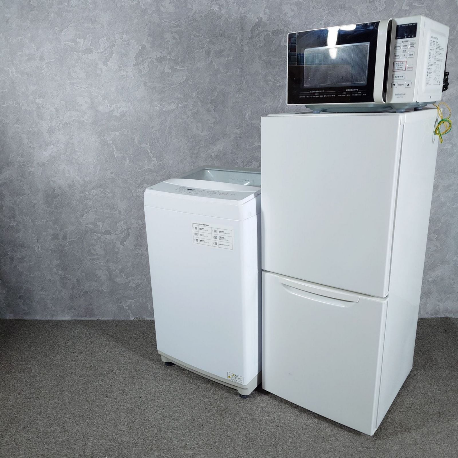 家電 | リサイクル半蔵｜オンラインリユースショップ