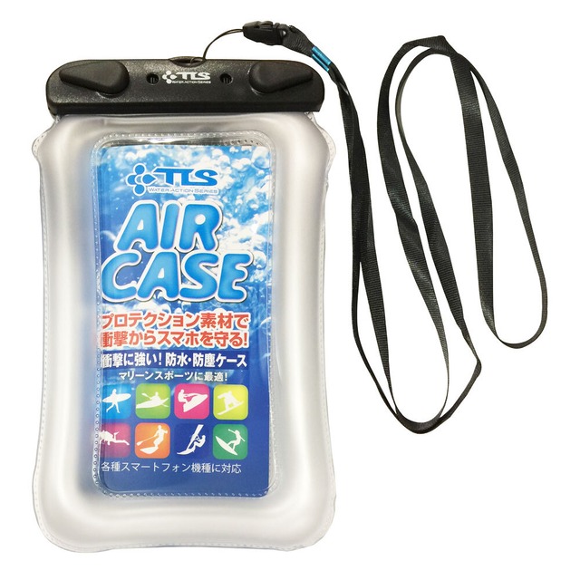 TLS AIR CASE｜防水フローティング エアケース