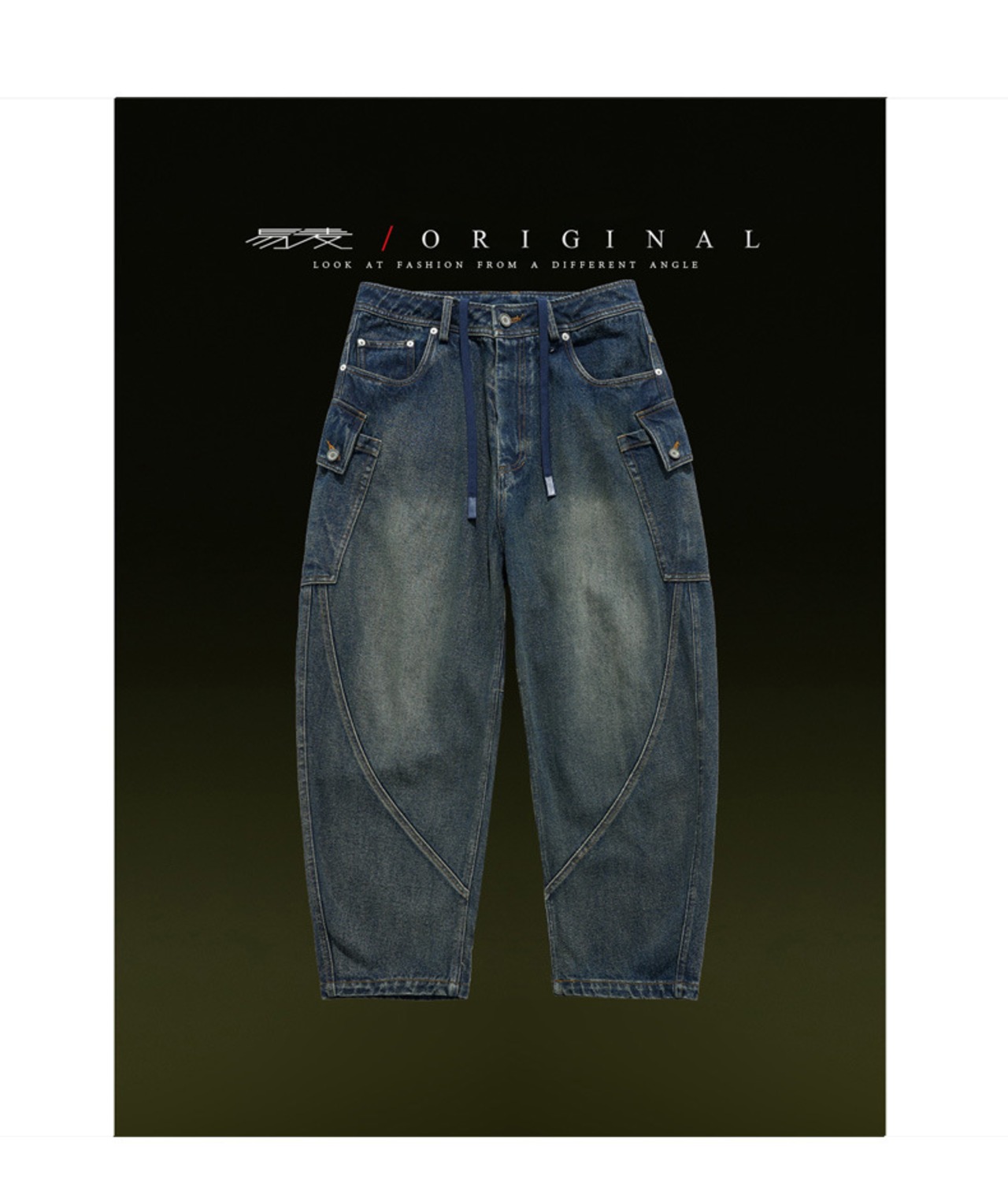 Y.M.ORIGINAL ワークデニムバレルパンツ
