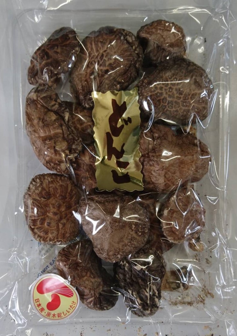 静岡県産 椎茸 香信 （45g） | 北遠椎茸株式会社