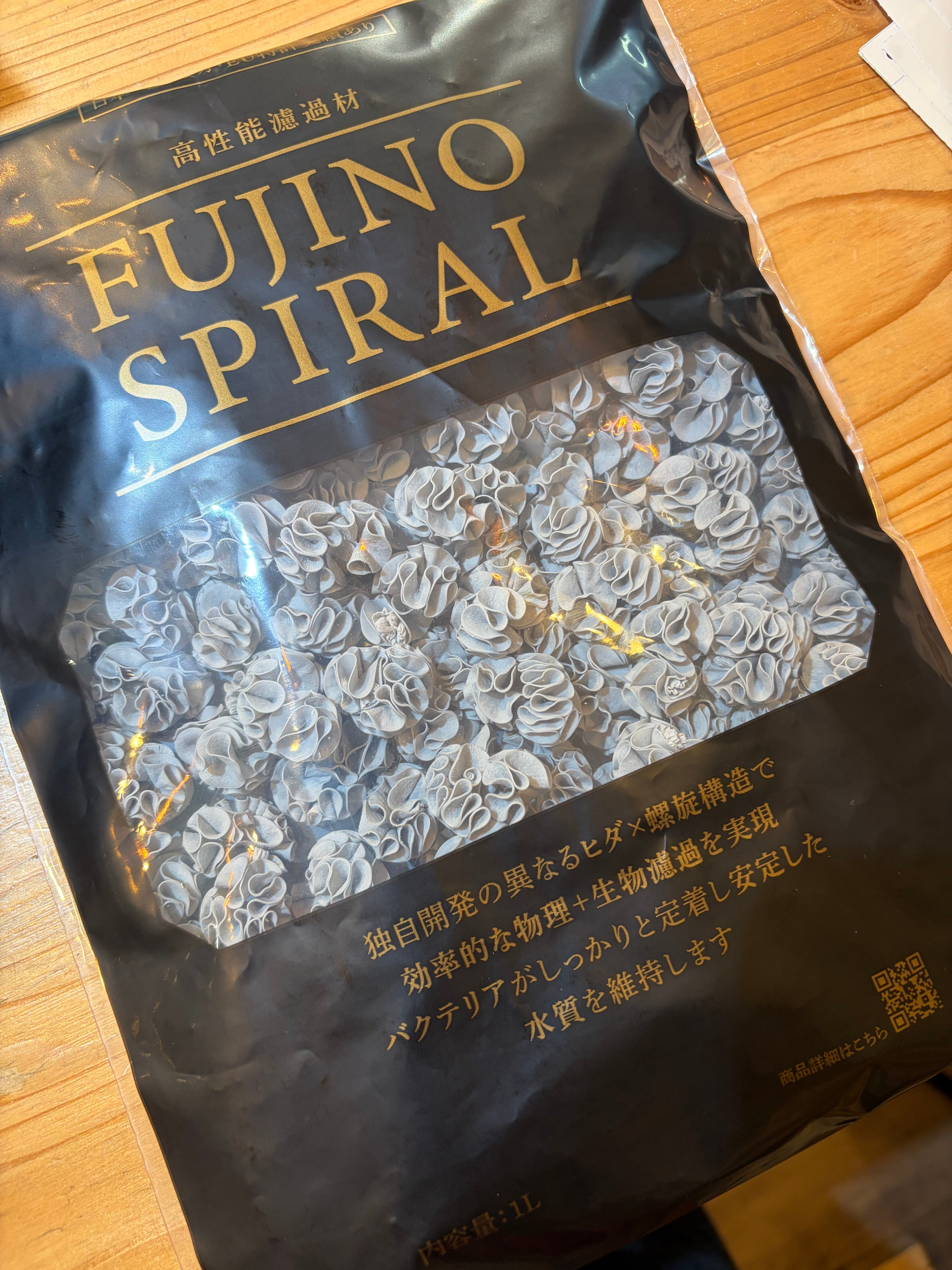 CERAPHICいきもの電球』5000K | aquarium shop earth