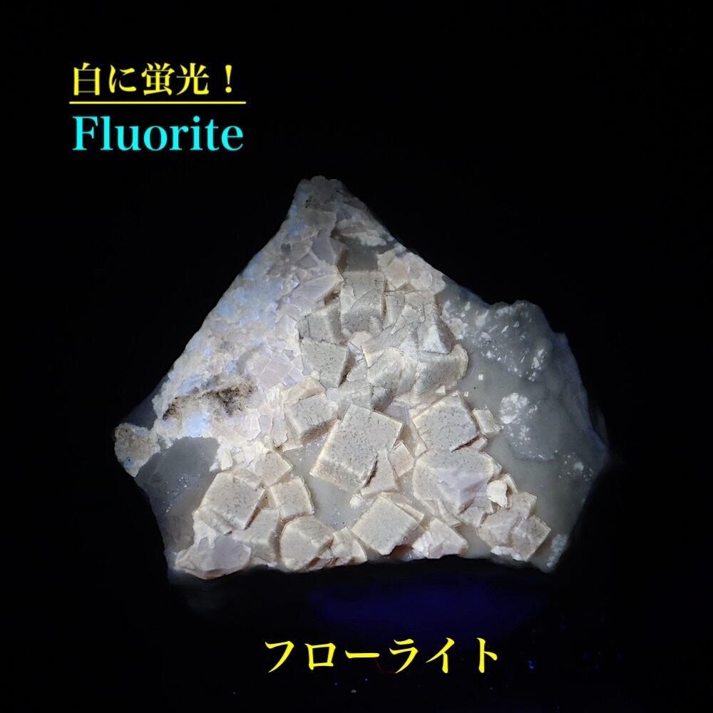 ★お値下げ中★ 特大！！5kg超フローライト原石　人気の蛍石　美品・レア物です♪ 楽天市場】【一点物 現物】フローライト 原石｜Fluorite 緑 グリーン