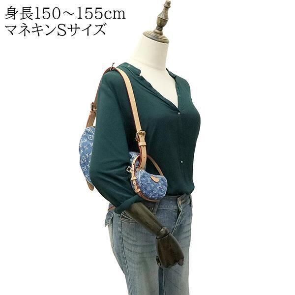 Used LOUIS VUITTON ルイヴィトン クロワッサン LVリミックス