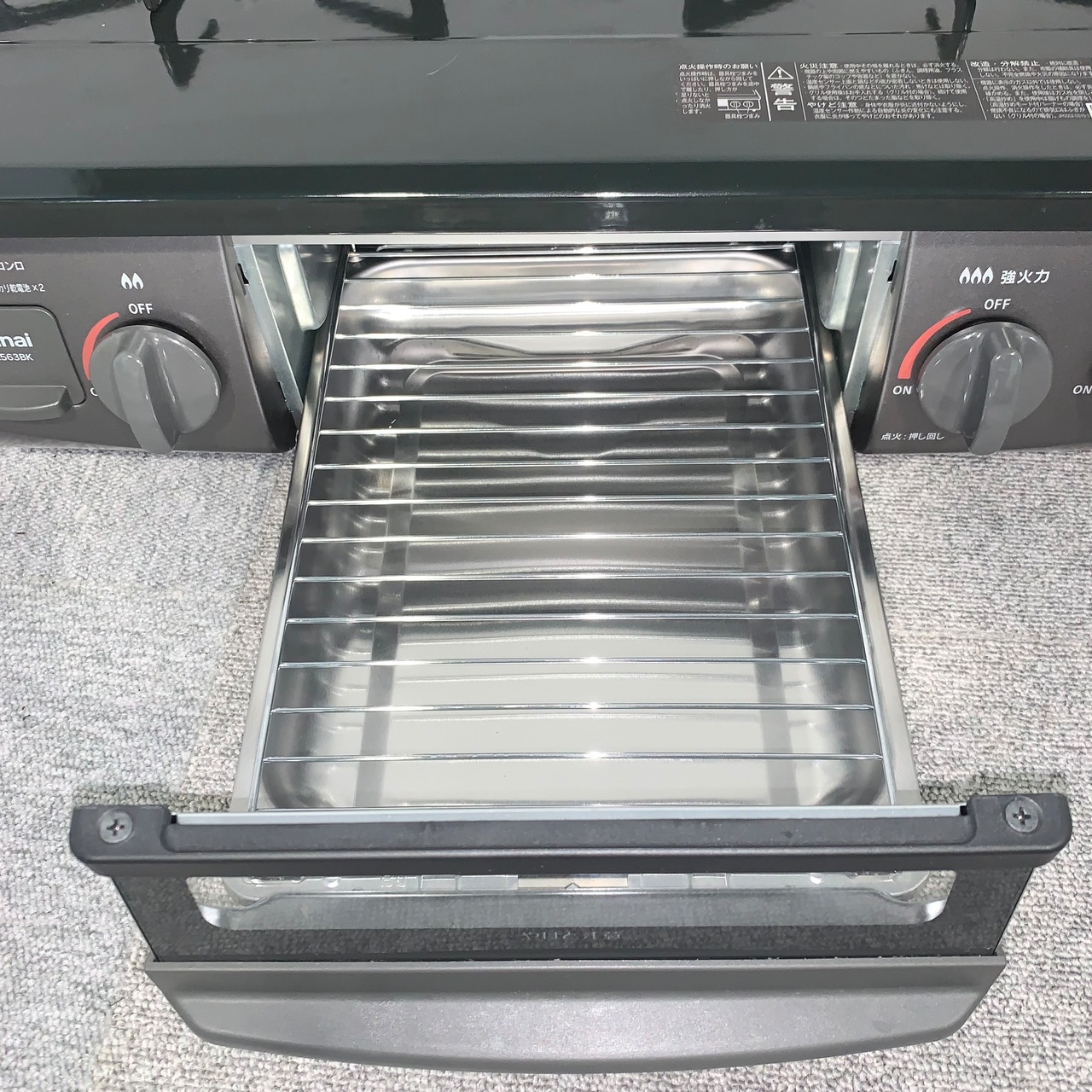 新品未使用》Onlili（オンリリ） 突き出 電気ケトル 