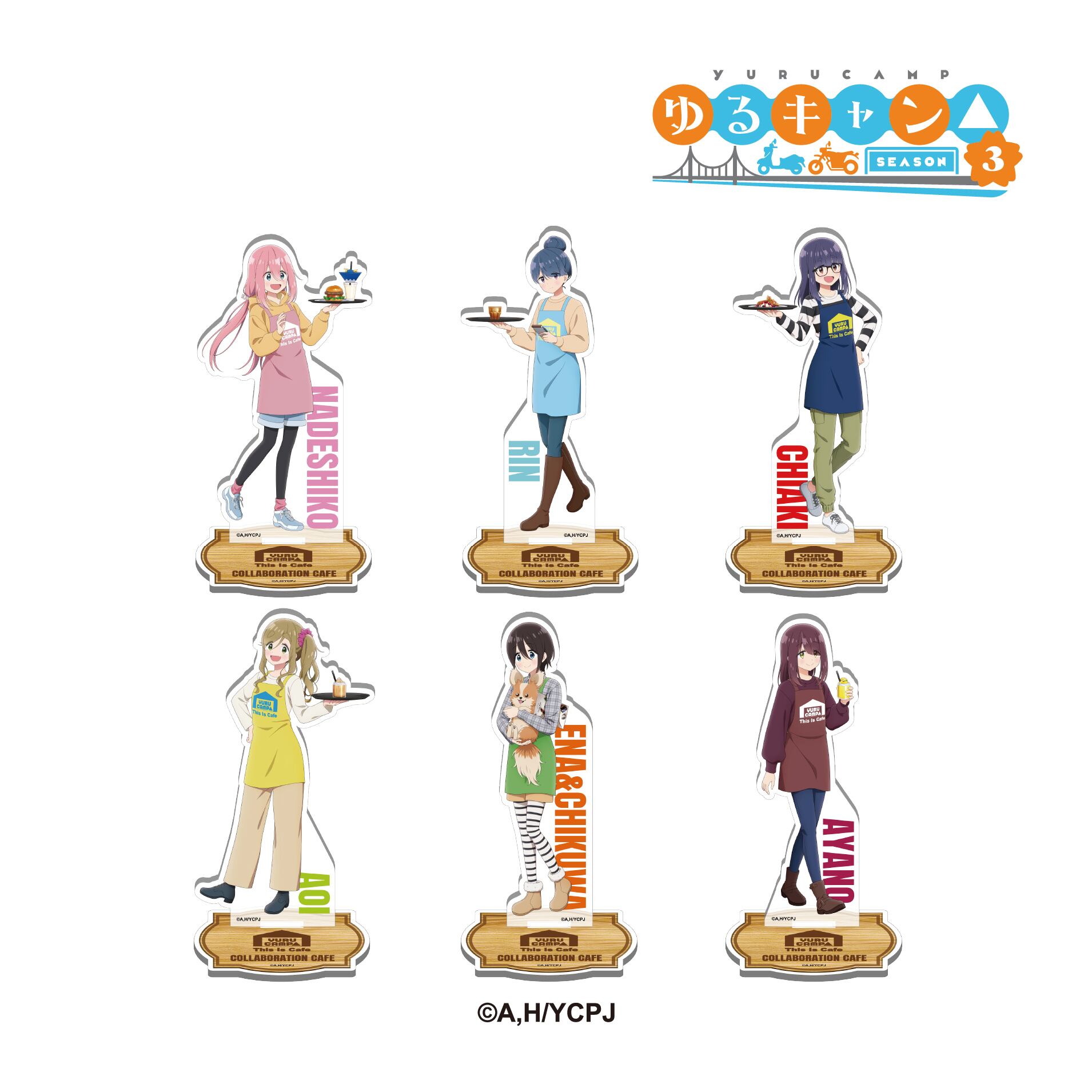 ゆるキャン△ | ALCOHOL OFFICIAL SHOP