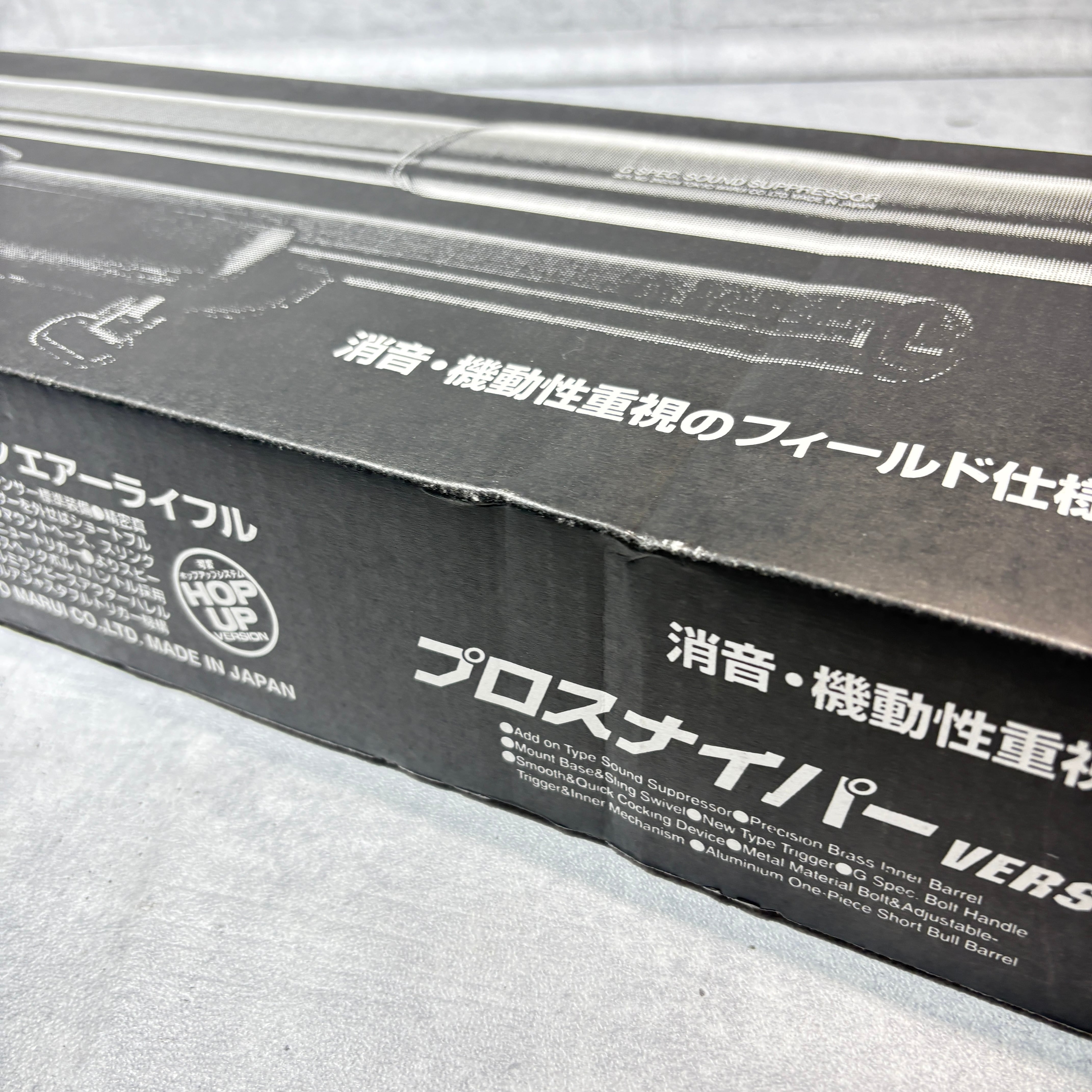 custom】 東京マルイ VSR-10 G-SPEC BLAZAR [ ブレイザー ] | GunPlay