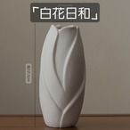 セラミック 花瓶 白花日和 蕾 陶器 白 フラワーベース デザイン インテリア オブジェ モダン つぼみ 花芽