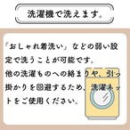 【受注生産】【アコーディオンカーテン】アラベスク (約)幅150X丈250cm