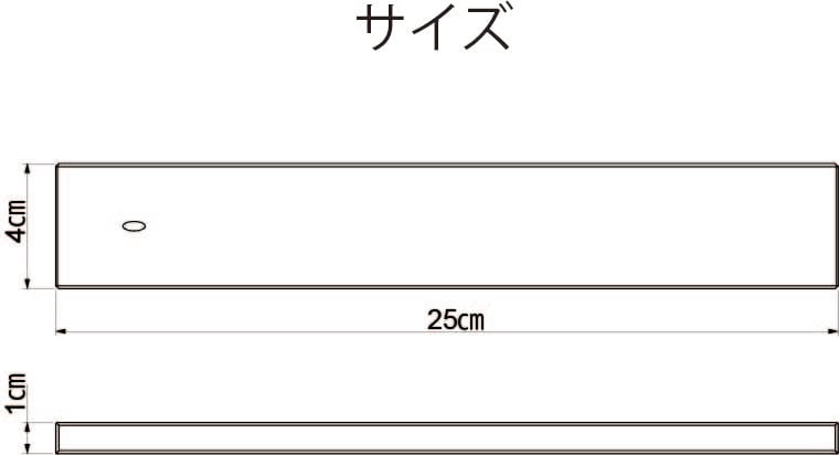 ガラスのお香立て：シンプルデザイン