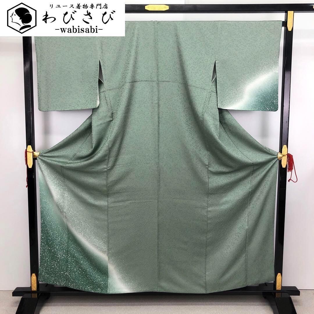 chibiページ着物 付け下げ 裄69 パールトーン 紋なし U-7097 chibi様専用ページ着物 付け下げ 裄69 パールトーン 紋なし U