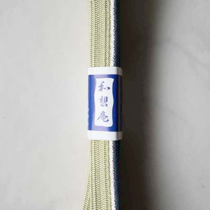 【衿秀・帯締め】若芽色×青褐×銀 肩耳高麗組 撚り房帯締め 260912㊻