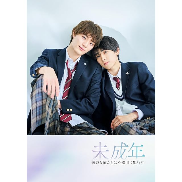 廃盤DVD】勅使河原宏の世界 DVDコレクション (砂の女他) | PAY ID