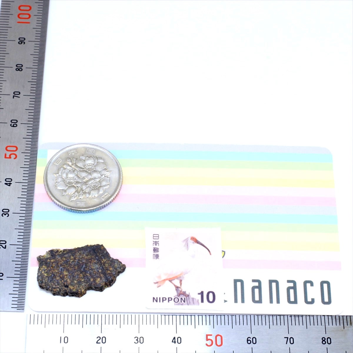 NWA8179 隕石 1.7g ユレイライト エイコンドライト 石質隕石 原石 標本
