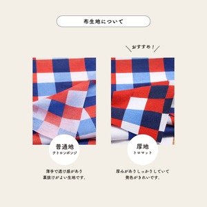 ウェディング タペストリー｜選べるデザイン3種｜お花｜結婚式　#04