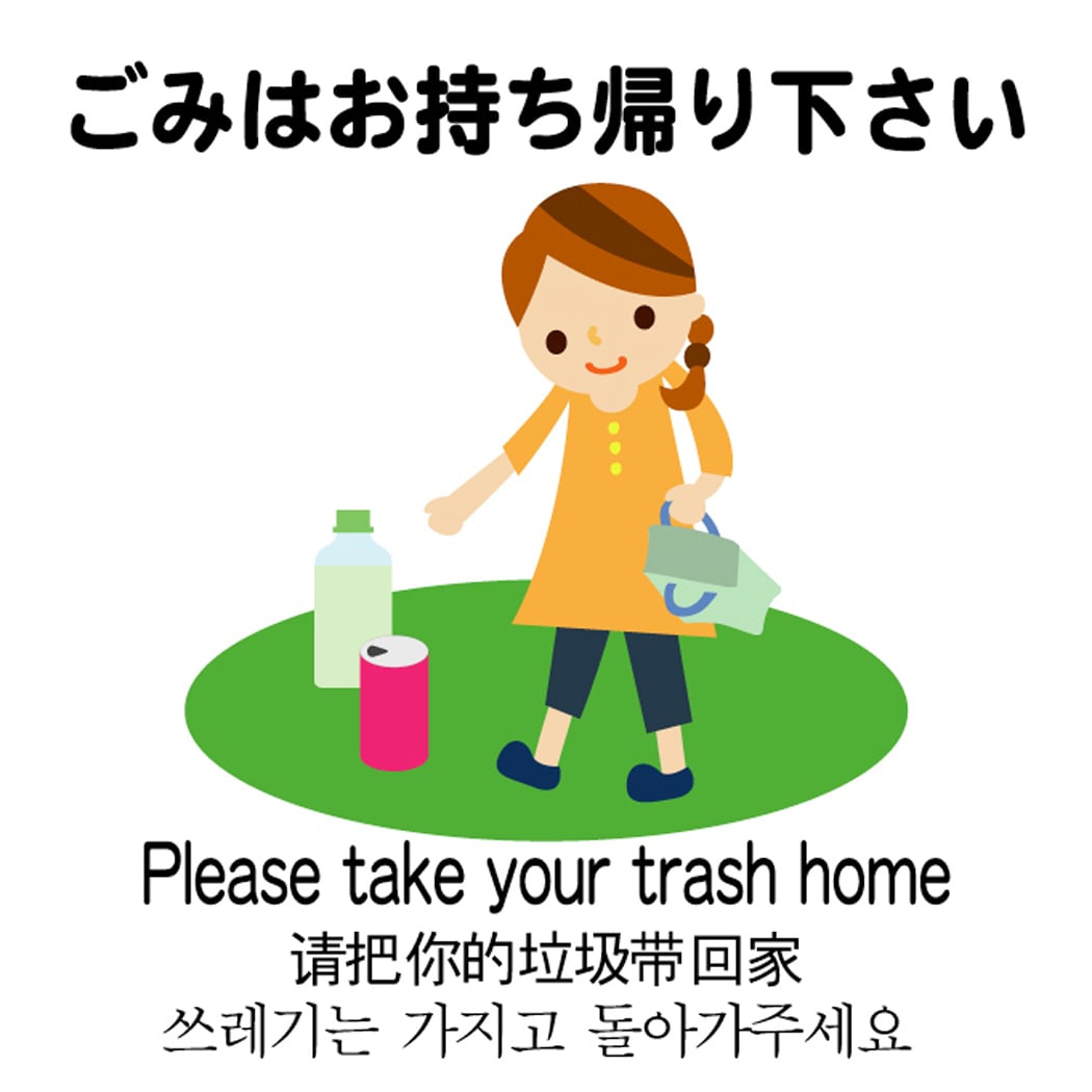 f864f1b2f805f6a1672d017199a632