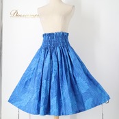 フラダンス 衣装 パウスカート ブルー系 ハレハワイイ 日本製 モンステラ柄 ハワイアンプリント 植物柄 アロハ フラ ダンス レッスン 練習 ケース付き 華やか 鮮やか さわやか かわいい おしゃれ シングル スカート 軽やか 上品 青 水色 フラダンス衣装 モンステラ おしゃれなスカート 華やかカラー 発表会 ダンス用スカート 女性用 お洒落 フラレッスン