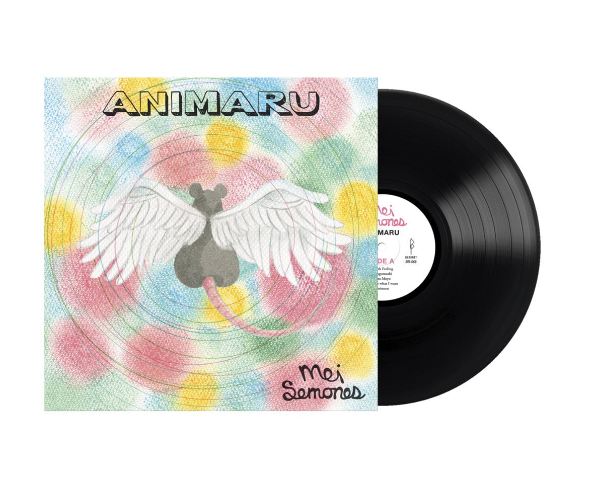 Mei Semones ANIMARU 限定カラー盤(ピンク・ブルーム) Mei Semones / Animaru (輸入盤LP、ピンク・ブルーム） | Pay ID