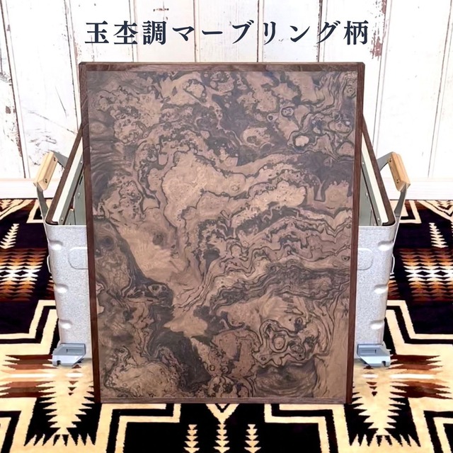 【送料無料】スノーピーク シェルフコンテナ25タイプ専用カスタム スライド式天板(玉杢調マーブリング柄)