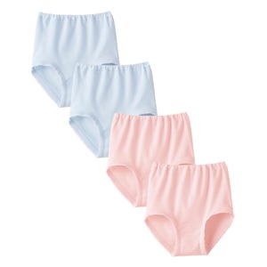【数量限り】[グンゼ] ショーツ 女の子 セット組 子供肌着 オールシーズン 年間 綿100 コットン 部屋干し 抗菌 防臭 キッズ