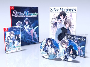 【努力特価】シンスメモリーズ 星天の下で 限定版 【同梱物】設定資料集 & サントラCD 同梱 - Switch