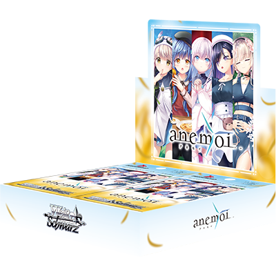 ヴァイスシュヴァルツ ブースター anemoi