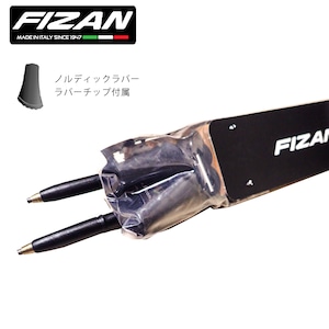 FIZAN フィザン ノルディック ウォーキング ポール アジャスタブル 可変3段 58-127cm R-EVOLUTION レボリューション BLACK