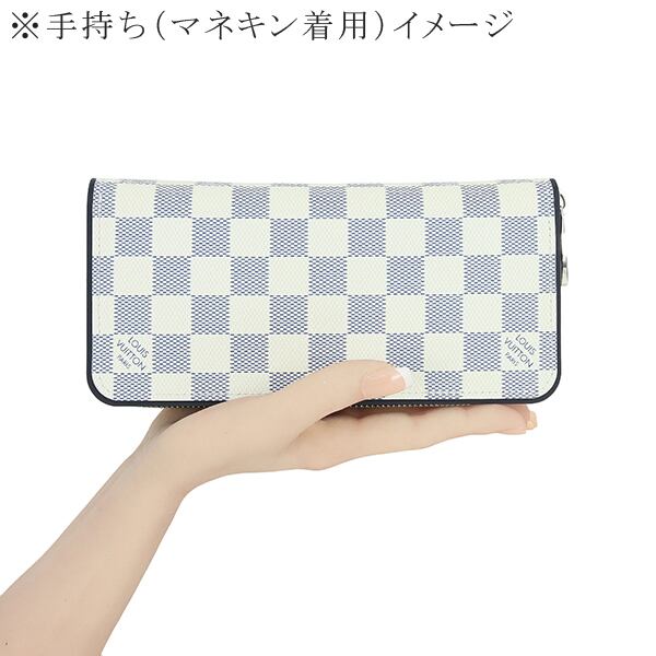 Unused LOUIS VUITTON ルイヴィトン ジッピーウォレットヴェルティカル