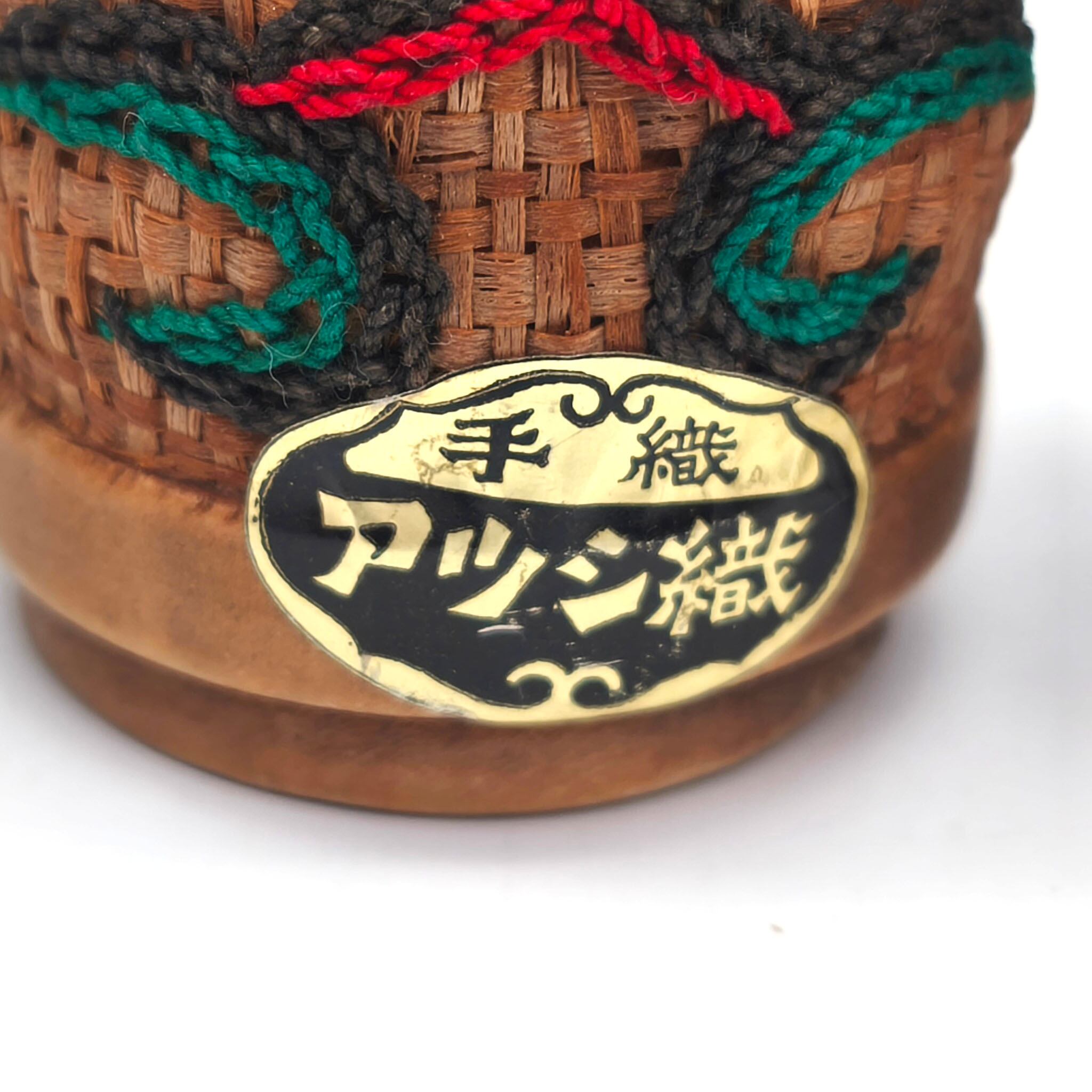 アイヌ木彫り人形・ニポポ人形・夫婦ペア・3組セット・伝統工芸・No