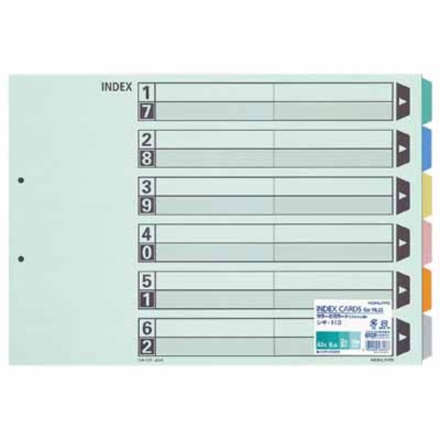 コクヨ カラー仕切カード（ファイル用）Ａ３横　６山見出し　２穴　１０組入り ｼｷ-113