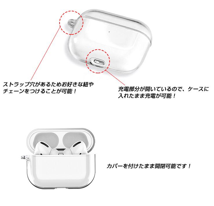 AirPodsPro２ Amazon.co.jp: 【整備済み品】 Apple AirPods Pro (第2世代) (整備済み