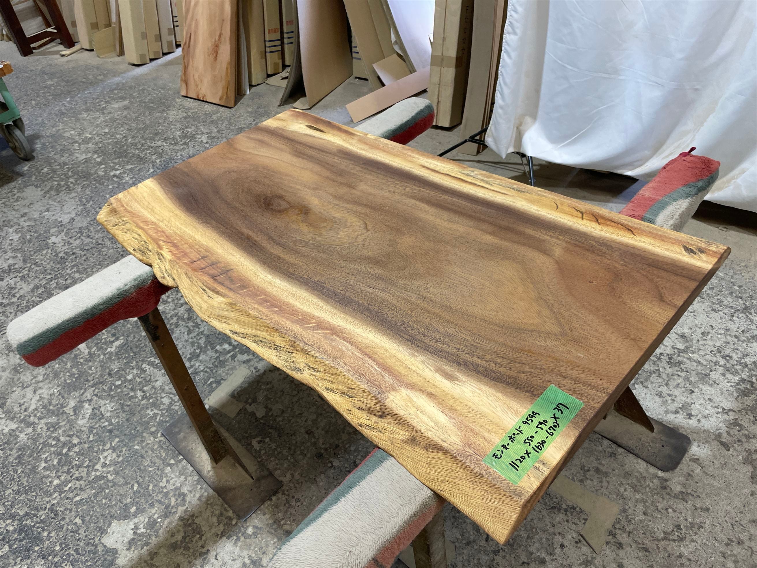 モンキーポッド9599 一枚板無垢 乾燥材 1120x550-590x37mm カウンター センターテーブル ダイニングテーブル