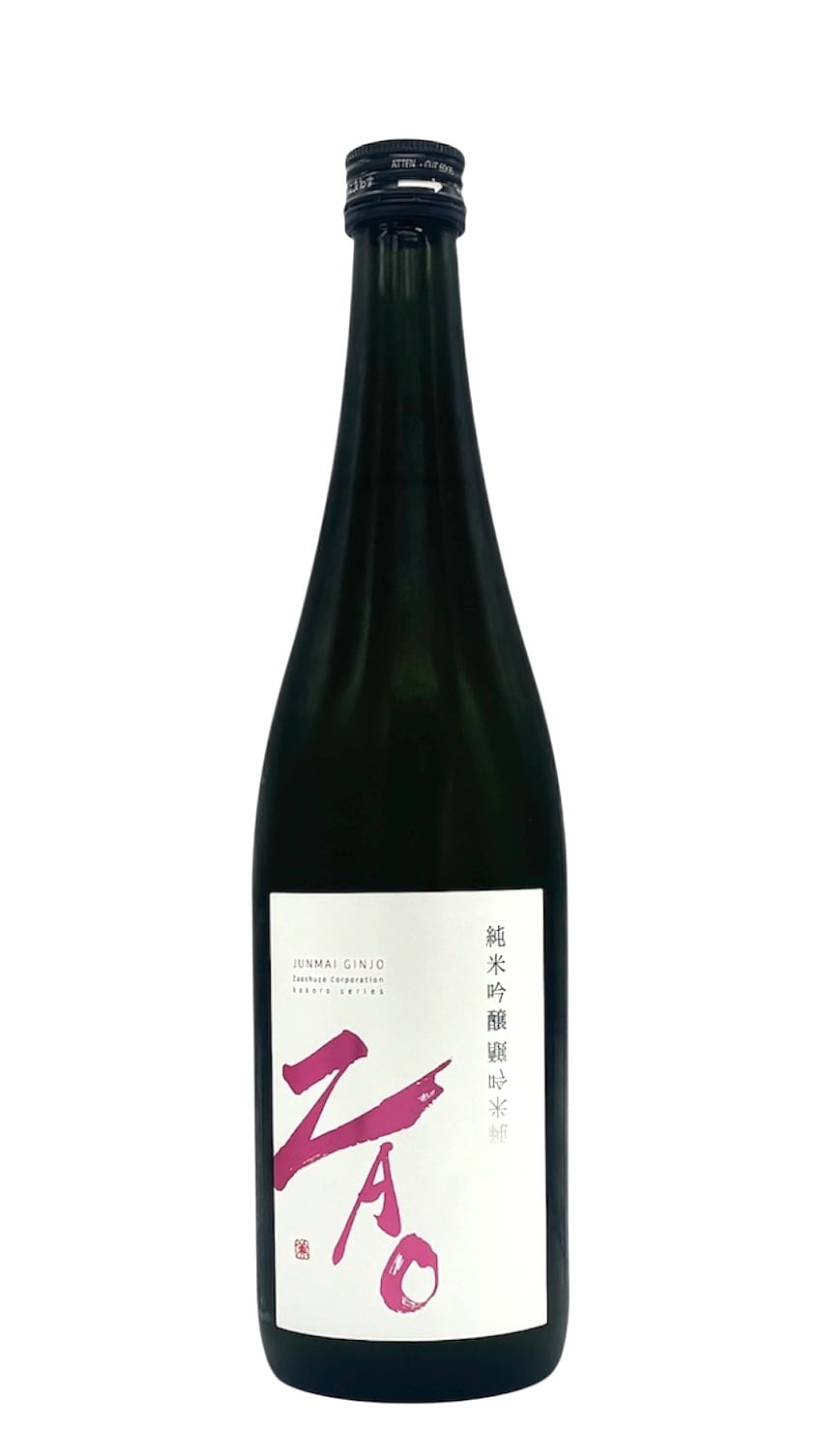 ZAO 純米吟醸K 720mℓ | 宮城県東松島市 地酒専門店【大江酒店】