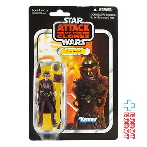 スター・ウォーズ VC 30 ザム・ウェゼル [AOTC] ヴィンテージコレクション 3.75インチ アクションフィギュア 未開封